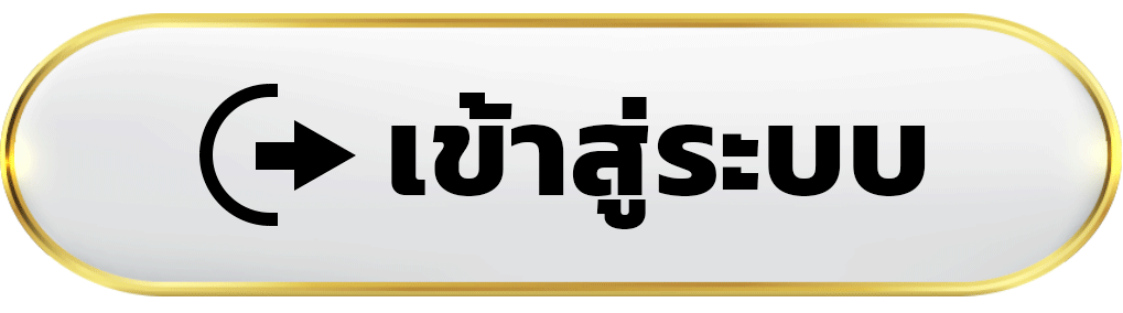 เข้าสู่ระบบ Waspwin เว็บสล็อต ค่ายเกมดังระดับโลกครบทุกสไตล์ปี 2026